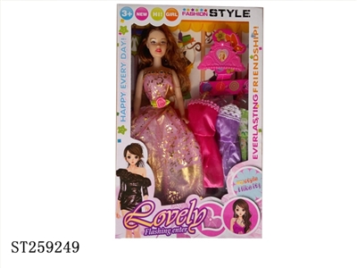 DOLL SET - ST259249