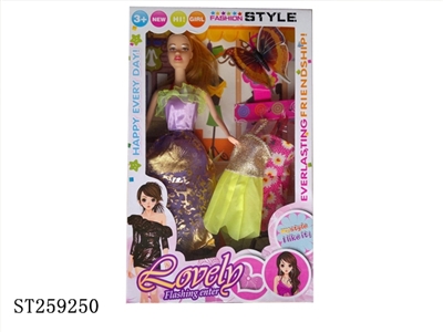 DOLL SET - ST259250