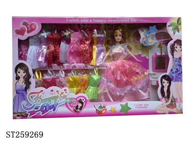 DOLL SET - ST259269