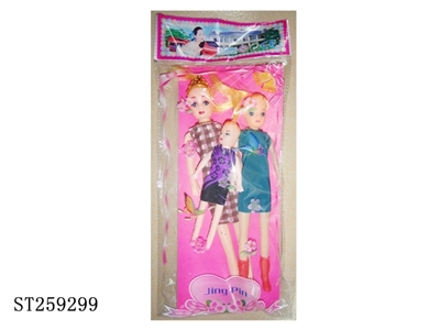 DOLL - ST259299