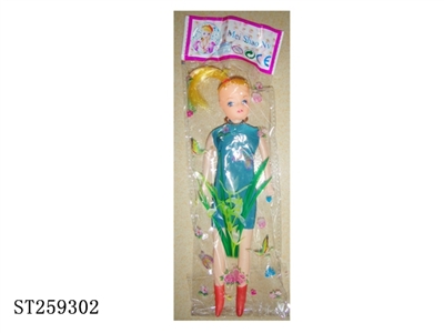 DOLL - ST259302