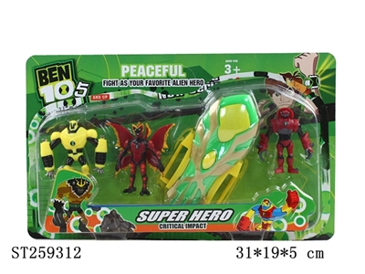 第六代BEN10灯光音乐变身器（包电）配三只BEN10公仔 - ST259312