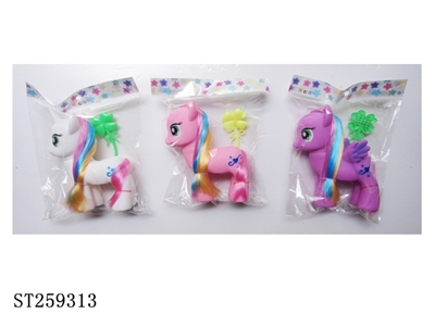HORSE - ST259313