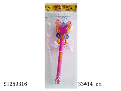 MAGIC WAND - ST259316