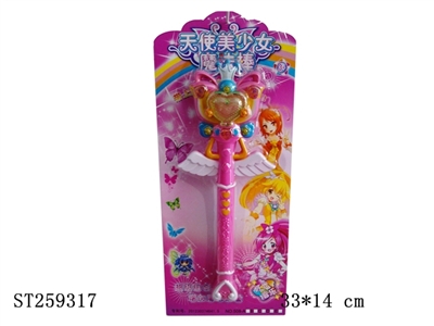 MAGIC WAND - ST259317