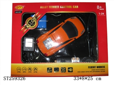 R/C METAL CAR - ST259326