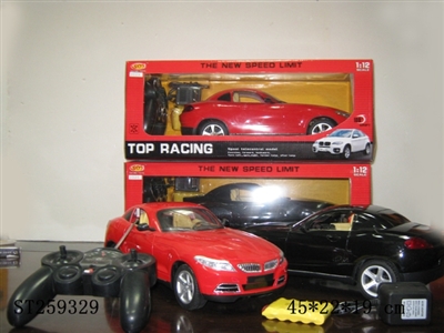 R/C CAR - ST259329