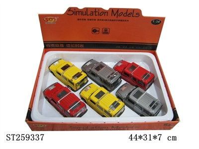PULL-BACK METAL CAR - ST259337