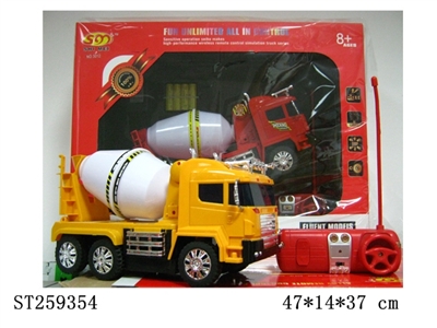 R/C TRUCK - ST259354