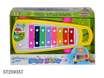 KNOCK ON PIANO - ST259357