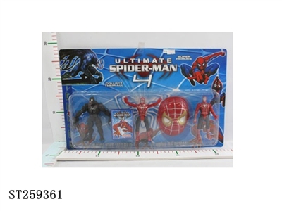 CARTOON FIGURE - ST259361