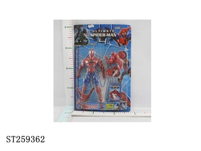 CARTOON  FIGURE - ST259362