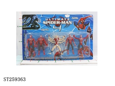 CARTOON FIGURE - ST259363
