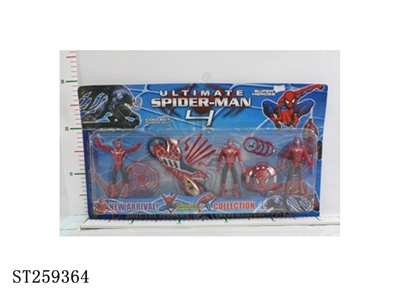 CARTOON FIGURE - ST259364