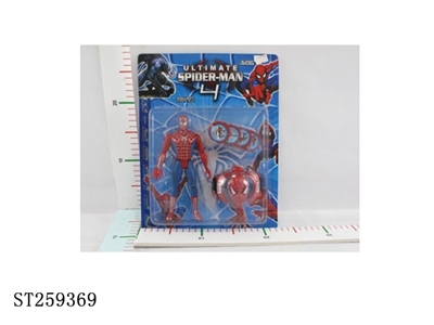 CARTOON FIGURE - ST259369