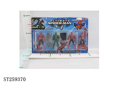 3.5