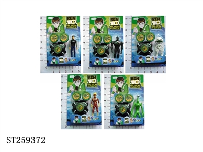 第三代BEN10组合 - ST259372
