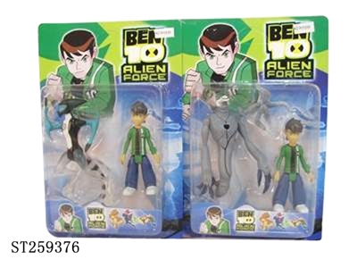3.5寸BEN10+4寸怪兽6款 - ST259376