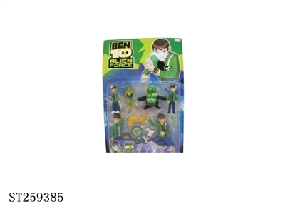 CARTOON  FIGURE - ST259385