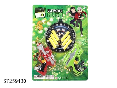 BEN10单筒软弹枪  （双枪配靶） - ST259430
