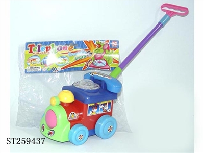 HAND PULL - ST259437
