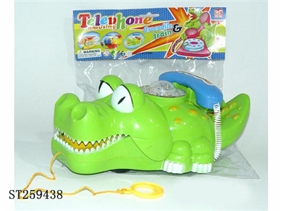 HAND PUSH ANIMAL - ST259438