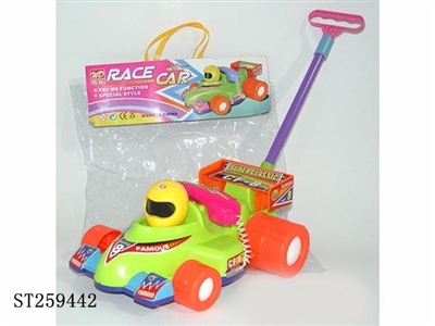 HAND PULL TRUCK W/MUSIC AND LIGHT - ST259442