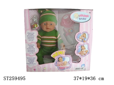 DOLL SET - ST259495