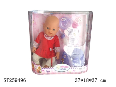 DOLL SET - ST259496