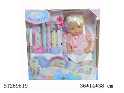 DOLL SET - ST259519