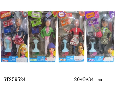 DOLL SET - ST259524