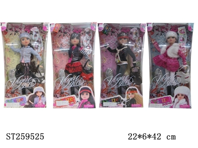 DOLL SET - ST259525