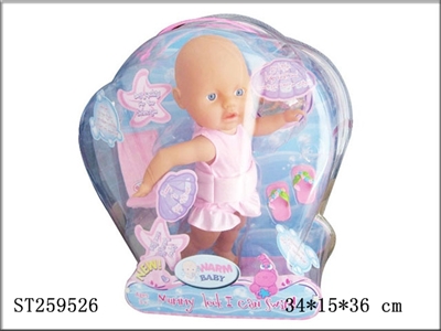 DOLL SET - ST259526