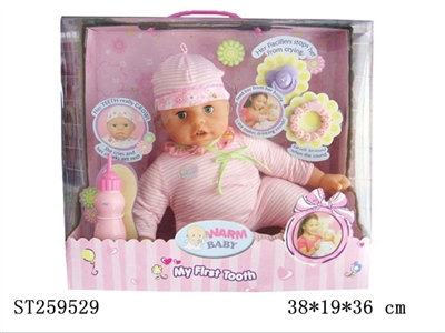 DOLL SET - ST259529