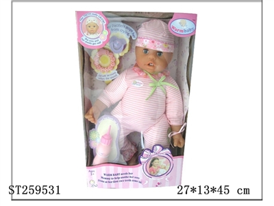 DOLL SET - ST259531
