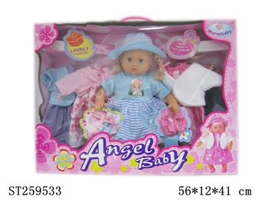 DOLL SET - ST259533