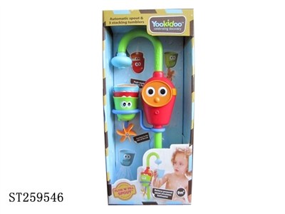 WATER TOYS ( SMALL ) - ST259546