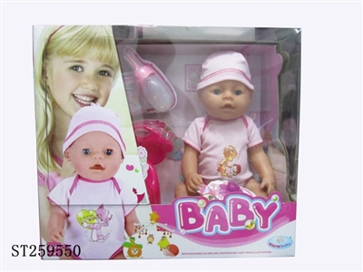 DOLL SET - ST259550