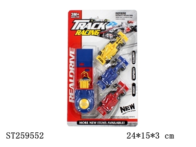 SPRING POWER TRUCK - ST259552