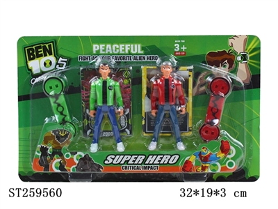BEN10 PLAY SET - ST259560