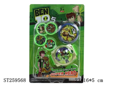 BEN10 PLAY SET  - ST259568