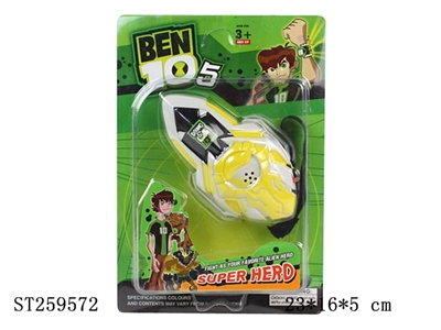 BEN10 PLAY SET W/MUSIC & LIGHT - ST259572