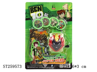 BEN10 PLAY SET  - ST259573