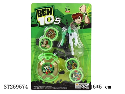 BEN10 PLAY SET  - ST259574