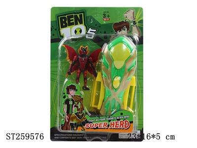 BEN10 PLAY SET W/MUSIC & LIGHT - ST259576