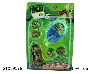 BEN10 PLAY SET W/MUSIC & LIGHT - ST259578