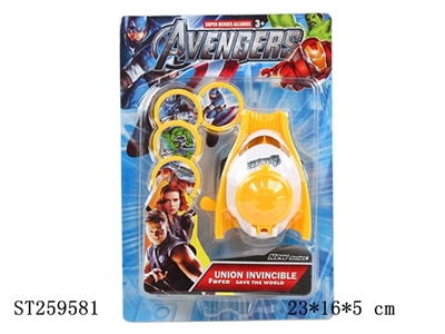 CARTOON PLAY SET - ST259581