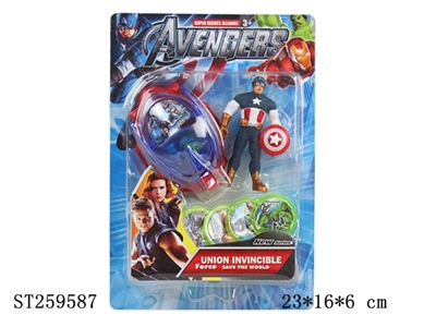 CARTOON PLAY SET W/MUSIC & LIGHT - ST259587