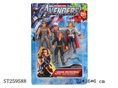CARTOON PLAY SET - ST259588