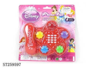 CARTOON TELEPHONE - ST259597